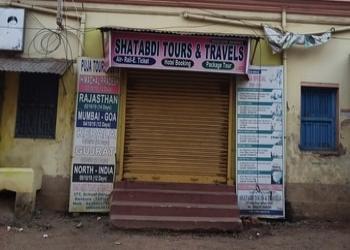Shatabdi-Tours-Travels-Local-Businesses-Travel-agents-Bankura-West-Bengal