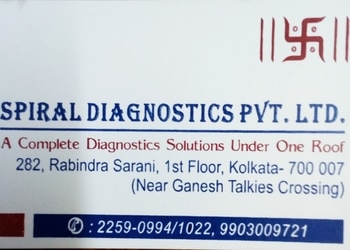 Dr-Rajesh-Kushwaha-Doctors-Orthopedic-surgeons-Bara-Bazar-Kolkata-West-Bengal-2