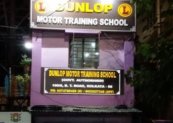 Dunlop-Motor-Training-Engineering-School-Education-Driving-schools-Baranagar-Kolkata-West-Bengal