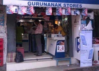 Guru-Nanak-Store-Shopping-Mobile-stores-Baranagar-Kolkata-West-Bengal