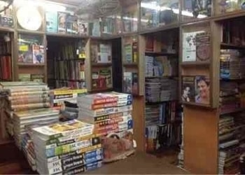 Adi-Paul-Brothers-Shopping-Book-stores-Barasat-Kolkata-West-Bengal-1