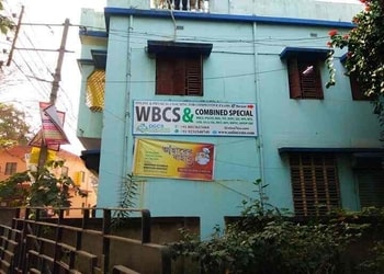 DGCS-Coaching-Education-Coaching-centre-Barasat-Kolkata-West-Bengal