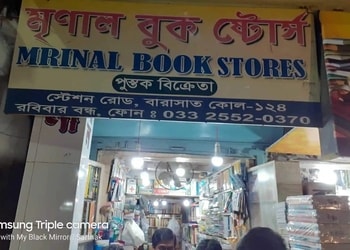 Mrinal-Book-Stores-Shopping-Book-stores-Barasat-Kolkata-West-Bengal