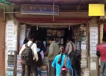 Shankar-Book-Stall-Shopping-Book-stores-Barasat-Kolkata-West-Bengal