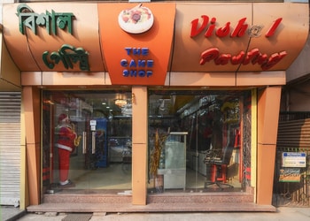 Vishal-Pastry-Food-Cake-shops-Barasat-Kolkata-West-Bengal