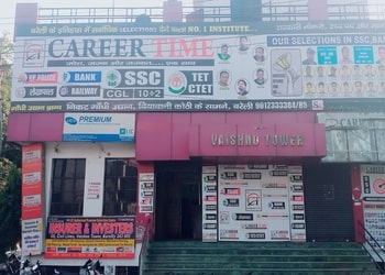Career-Time-Education-Coaching-centre-Bareilly-Uttar-Pradesh