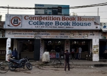 Competition-Book-House-Shopping-Book-stores-Bareilly-Uttar-Pradesh