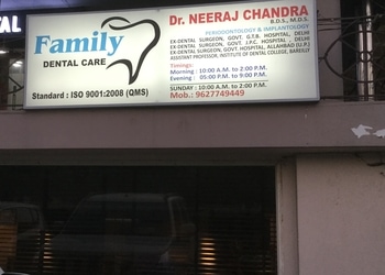 Family-Dental-Care-Health-Dental-clinics-Orthodontist-Bareilly-Uttar-Pradesh