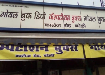Goel-Book-Depot-Shopping-Book-stores-Bareilly-Uttar-Pradesh