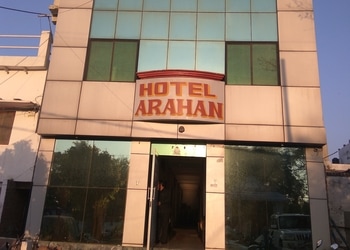 Hotel-Arahan-Local-Businesses-Budget-hotels-Bareilly-Uttar-Pradesh