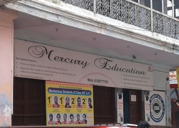 Mercury-Education-Education-Coaching-centre-Bareilly-Uttar-Pradesh