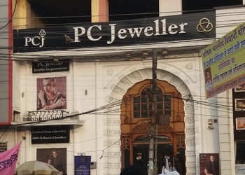 PC-Jeweller-Shopping-Jewellery-shops-Bareilly-Uttar-Pradesh