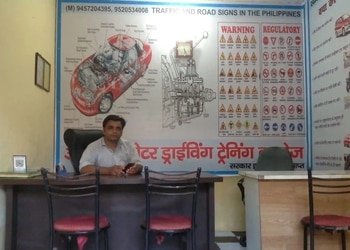 R-K-Motor-Training-College-Education-Driving-schools-Bareilly-Uttar-Pradesh-1