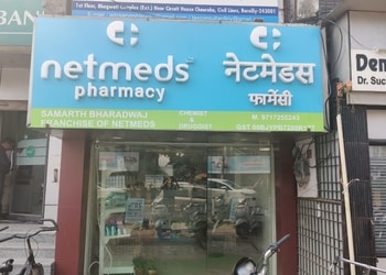 SB-Pharma-Netmeds-Franchise-Health-Medical-shop-Bareilly-Uttar-Pradesh
