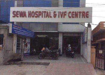 Sewa-Hospital-and-IVF-Centre-Health-Fertility-clinics-Bareilly-Uttar-Pradesh