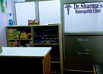 Shreekanth-Homeopathic-Clinic-Health-Homeopathic-clinics-Bareilly-Uttar-Pradesh-2