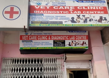 Vet-Care-Clinic-and-Diagnostic-Lab-Centre-Health-Veterinary-hospitals-Bareilly-Uttar-Pradesh