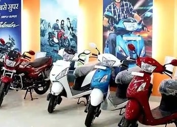 Akash-Motors-Pvt-Ltd-Shopping-Motorcycle-dealers-Bargarh-Odisha-1