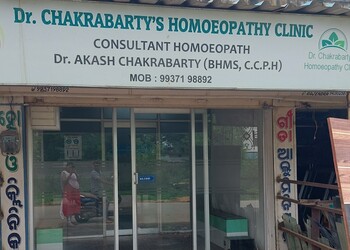 Dr-Chakrabarty-s-Homoeopathy-Clinic-Health-Homeopathic-clinics-Bargarh-Odisha