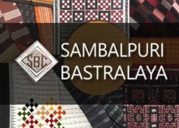 Sambalpuri-Bastralaya-Shopping-Clothing-stores-Bargarh-Odisha-2