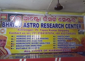 BHRIGU-ASTRO-RESEARCH-CENTER-Professional-Services-Astrologers-Baripada-Odisha