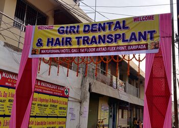 GIRI-DENTAL-Health-Dental-clinics-Baripada-Odisha
