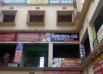Kaveri-Dental-Care-Health-Dental-clinics-Baripada-Odisha