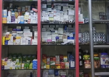 Lokanath-Medicine-Store-Health-Medical-shop-Baripada-Odisha-1