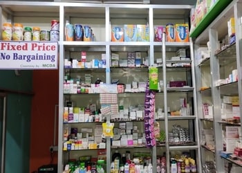 Lokanath-Medicine-Store-Health-Medical-shop-Baripada-Odisha-2