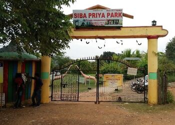 Siba-Priya-Park-Entertainment-Public-parks-Baripada-Odisha