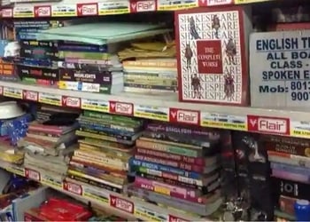 Book-Corner-Shopping-Book-stores-Barrackpore-Kolkata-West-Bengal-1