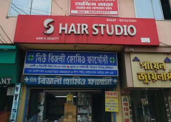 Hair-Studio-Entertainment-Beauty-parlour-Baruipur-Kolkata-West-Bengal