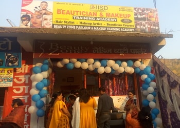 Beauty-Zone-Entertainment-Beauty-parlour-Begusarai-Bihar