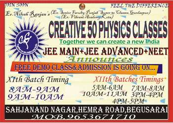 Creative-50-Physics-Classes-Education-Coaching-centre-Begusarai-Bihar-2