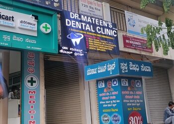 Dr-Mateen-s-Dental-Clinic-Health-Dental-clinics-Orthodontist-Belgaum-Karnataka