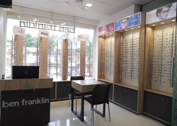 Drushya-Eye-Care-Hospital-Health-Eye-hospitals-Belgaum-Karnataka-2