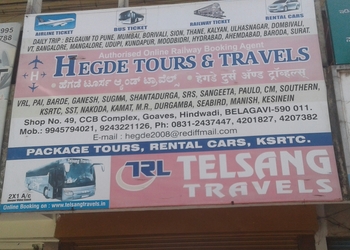 Hegde-Tours-Travels-Local-Businesses-Travel-agents-Belgaum-Karnataka