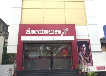 Joyalukkas-Jewellery-Shopping-Jewellery-shops-Belgaum-Karnataka