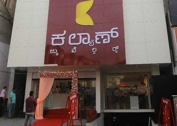 Kalyan-Jewellers-Shopping-Jewellery-shops-Belgaum-Karnataka