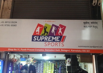 Supreme-Sports-Shopping-Sports-shops-Belgaum-Karnataka