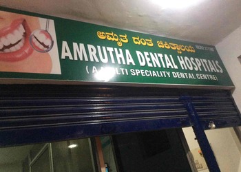 Amrutha-Dental-Hospitals-Health-Dental-clinics-Bellary-Karnataka