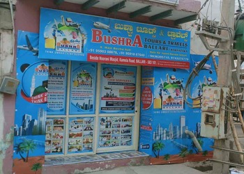 Bushra-Tours-and-Travels-Local-Businesses-Travel-agents-Bellary-Karnataka