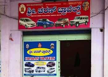 Charan-Travels-Local-Businesses-Travel-agents-Bellary-Karnataka