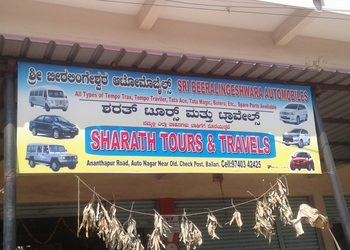 Sharath-Tours-Travels-Local-Businesses-Travel-agents-Bellary-Karnataka