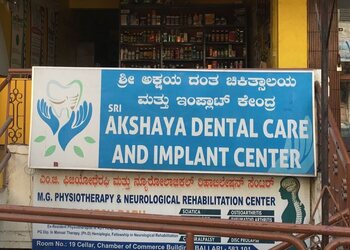 Sri-Akshaya-Dental-Care-And-Implant-Center-Health-Dental-clinics-Bellary-Karnataka