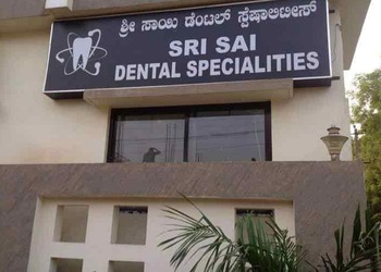Sri-Sai-Dental-Specialities-Health-Dental-clinics-Bellary-Karnataka