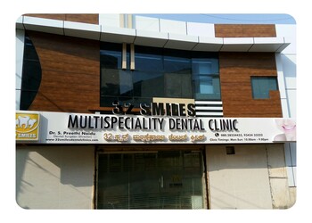 32-Smiles-Multispeciality-Dental-Clinic-Health-Dental-clinics-Orthodontist-Bangalore-Karnataka