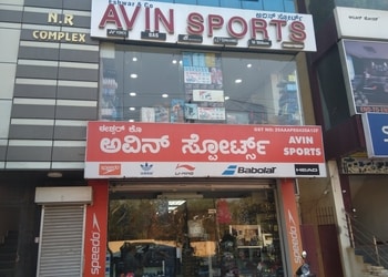 AVIN-SPORTS-Shopping-Sports-shops-Bengaluru-Karnataka