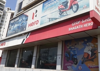 Bhagath-Motors-Shopping-Motorcycle-dealers-Bangalore-Karnataka
