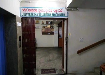 Jeevaraksha-Voluntary-Blood-Bank-Health-24-hour-blood-banks-Bangalore-Karnataka